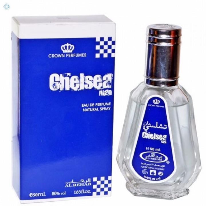 Al Rehab Chelsea Man 50ML Spray Crown Perfumes Eau De Parfume Spray
