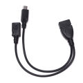 OTG Power Splitter Y Cable Micro USB Male to USB A Male Female Adapter Cord. 