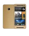 HTC One M7 en Brushed Metal Texture Mobile Skin - Gold. 