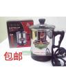 ELECTRIC KAI DI SI KETTELE(ELECTRIC CUP)13cm. 