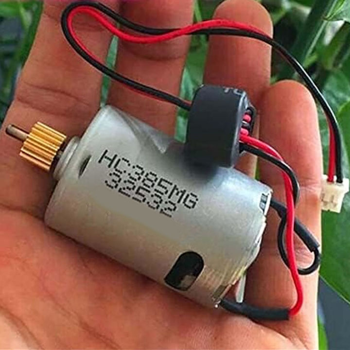 1 Pcs 385 for HC385MG Motor DC 3-12V 6500 to 28700RPM High Speed High Torque Carbon Brush Micro Motor with Gear without Magnetic Ring for DIY