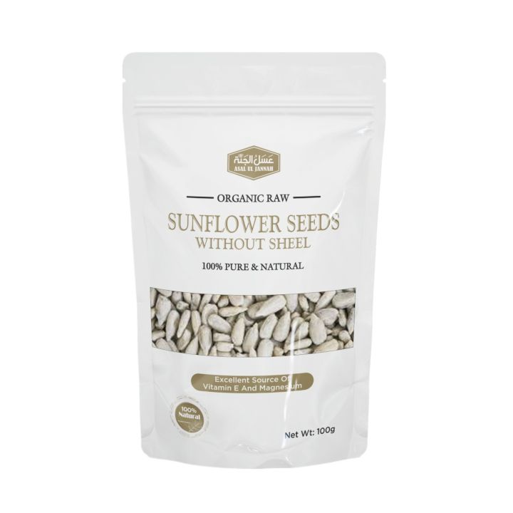 Shell Less Flower Seeds Sunflower Seeds Without Shell 100gm | Asal Ul Jannah | Daraz.pk