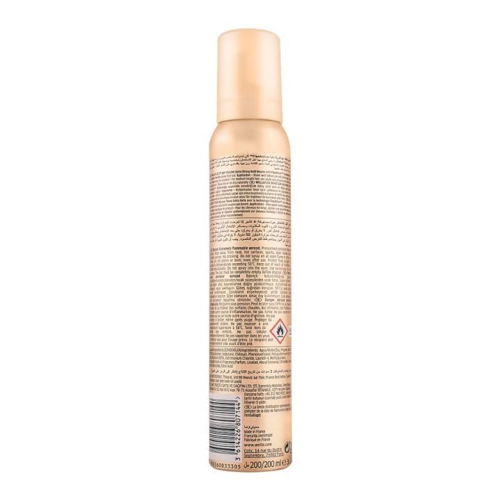Wella%20Wellaflex%20Curls%20&%20Waves%20Strong%20Hold%20Mousse%20Hold%20200ml%20-%20Image%205