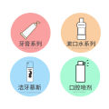 Traditional Chinese medicine cow bezoar glossy ganoderma ass hide glue latex labeled sea salt baking soda toothpaste. 