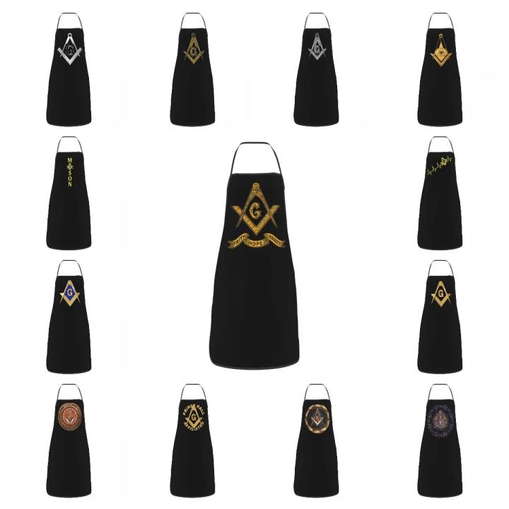 Faith Freemasonry Masonic Apron Men Women Freemason Adult Uni Kitchen Chef Bib Tablier Cuisine Cooking Baking Painting