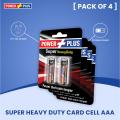 Cell - Battery Cell - Cell Battery - Cells - Power Plus Battery Super Heavy Duty - AAA ( 2 Card) (Pack of 4). 