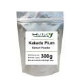 Natural Kakadu Plum Extract Powder Antioxidation, Cosmetic Raw,Beauty, Delay Aging,. 
