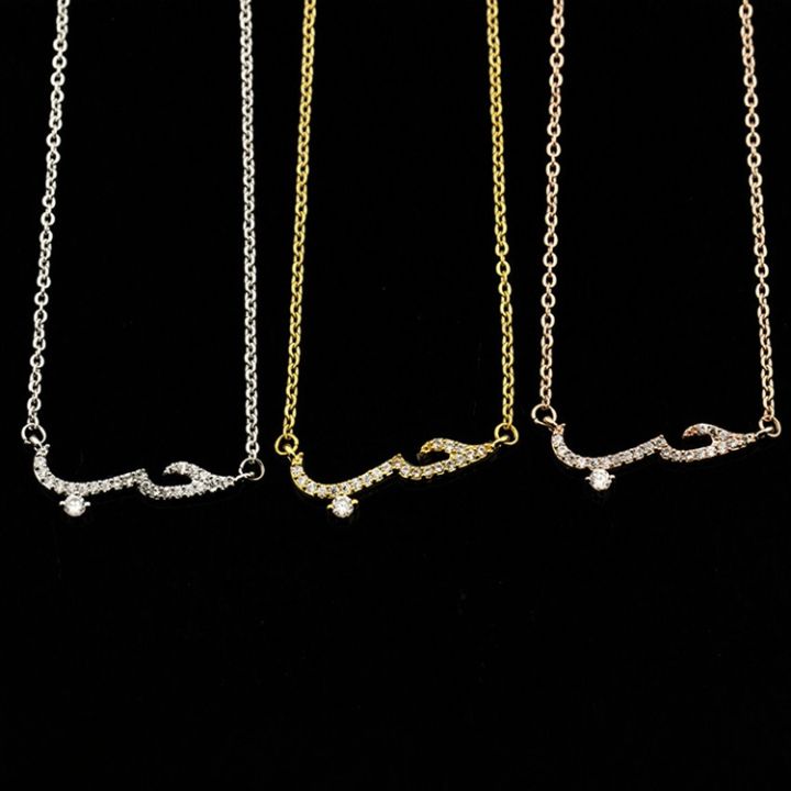 Custom Luxury Zircon Saudi Arabia Letter Stainless Steel Fashion Fine Bracelet Necklace Iced Out Crystal Jewelry Set for Women