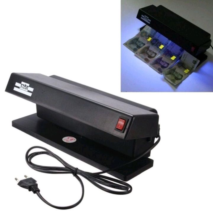 millat ultra Violet currency tester for all countrys currency best note checking machine millat company KS