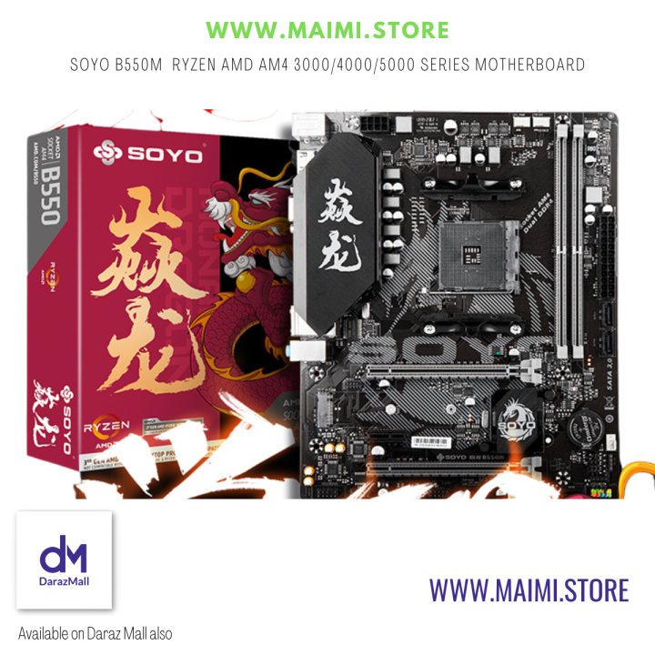 SOYO AMD B550M Gaming Motherboard USB3.1 M.2 Nvme PCIe 4.0 Sata3 DDR4 Dual Channel Supports RYZEN R3 R5 R7 3000 4000 5000 CPU AM4 Socket