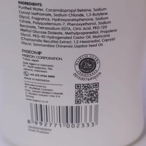 Pigeon%20Baby%20shampoo%20%20200%20ML%20-%20Image%203