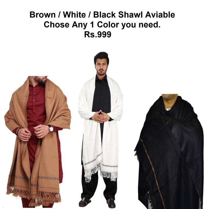 Kashmiri Dhussa & Pashmina Wool Shawl For Men (White-Black-Brown)