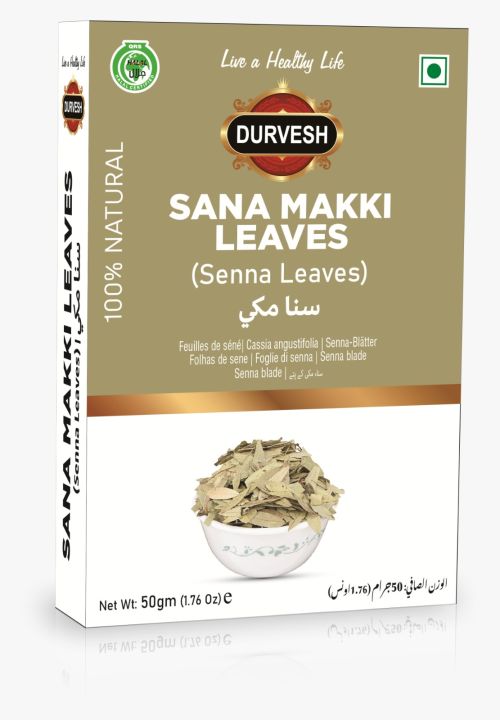 Sana Makki Leaves 50gm