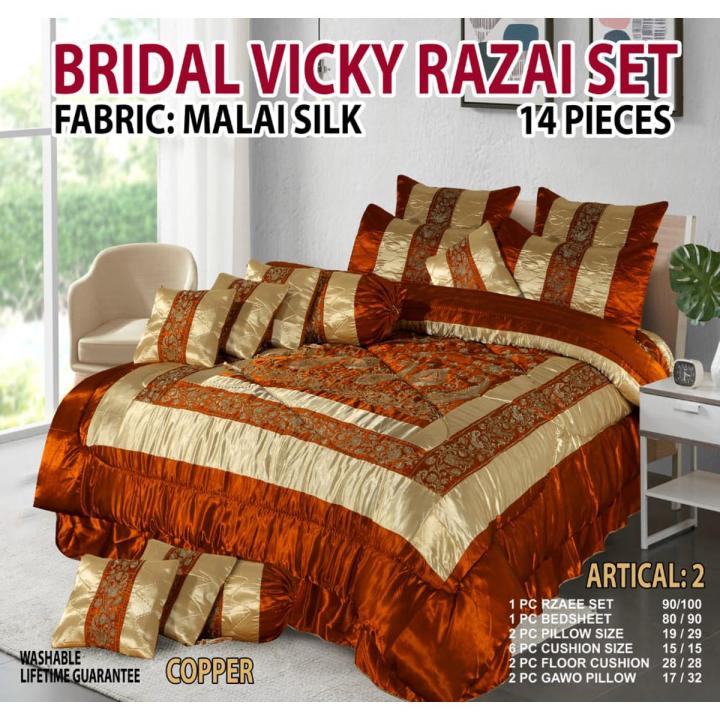 14 pcs fancy malai silk vicky razai set for Double bed King size