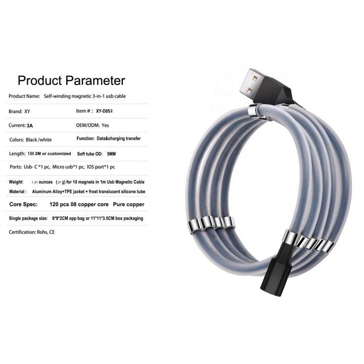 SuperCalla%20Magnetic%20Charging%20Cable%20-%20(Fast%20Charger%20USB%20Cable%20-%20Self%20Coil%20Winding%20Cable)%20-%20(1M%20Cable%20Length)%20-%20(Micro%20USB%20Android%20-%20iPhone%20-%20Type%20C)%20-%20(Silicone%20Magic%20Rope)%20-%20Image%203