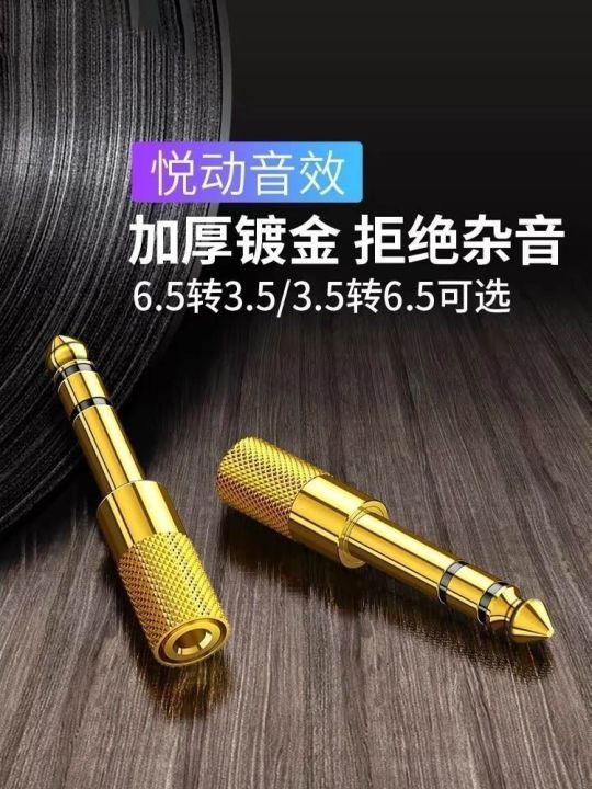 6.5%20Revolution%203.5mm%20Female%20Adapter%20Audio%20Speaker%20Microphone%20Guitar%20Electric%20Piano%20Drum%20Electronic%20Keyboard%20Headphone%20Converter%20-%20Image%202