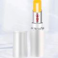 DDK Didi Cat Temperature Change Lip Balm Moisturizing and Moisturizing Nutrition Lipstick Does Not Fade Thousands of Lips. 