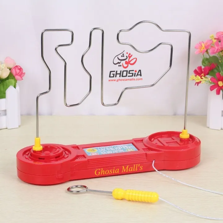 Buzzer%20Wire%20Game%20Electric%20Super%20Game%20For%20Kids%20&%20Adults%20Funny%20Game%20Big%20Size%20Puzzle%20Game%20Set%20-%208383%20-%20Image%205