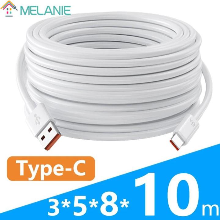 White Type C Extended Data Cables 2.8/5/8/10m Ultra-long Type C Charging Cable Durable Thickened PVC Overlength USB Charger Cables
