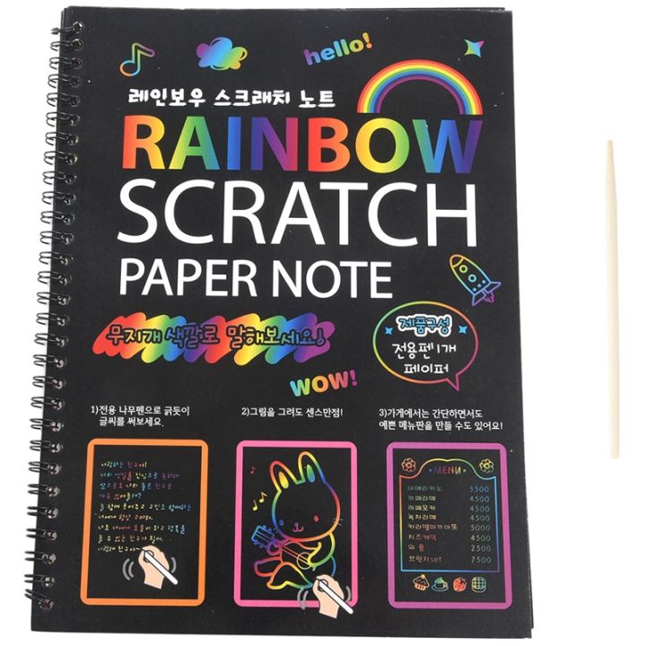 A5%20SCRATCH%20NOTE%20PAD%20Scratch%20book%20with%20wooden%20stick%20scratch%20notepad%20-%20Image%208