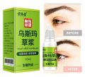 Usma Grass Hair Care Cilia Growth Nourishing Liquid Extract Essences For Eyebrows Eyelashes Hairline Eyebrow Growth 10ml. 