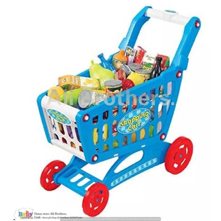 19" Mini Shopping Cart with Full Grocery Food Toy Play set for Kids Imported Made