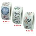 500pcs/Roll Mailing Supplies For Gift Bags Roll Flower Sticker Label. 