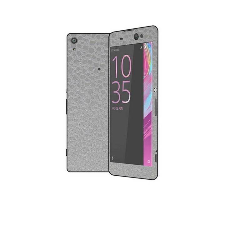Sony Xperia XA Ultra  Silver Stone Texture Mobile Skin