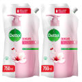 Dettol Handwash Refill Skincare 750ml - Pack of 2. 