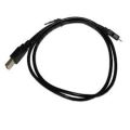 Arduino UNO Cable. 