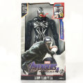 Spiderman Venom Black Action Figure - 11 Inches. 