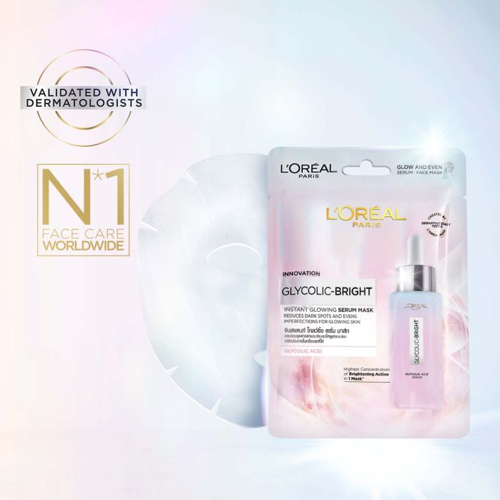 L'Oreal%20Paris%20Glycolic%20Bright%20Instant%20Glowing%20Serum%20Mask%20-%20Image%203