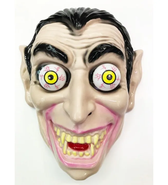 Horror%20Zombine%20Mask%20Cosplay%20Plastic%20Moveable%20Eyes%20Masks%20-%20Cosplay%20Mask%20with%20Gift%20-%20Image%206