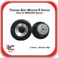 Woofer - Subwoofer Speaker 6 Inch Used in Toshiba MS9090, Brand New(2 speakers), Excellent performance. 