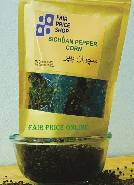 SICHUAN PEPPER CORN 100G