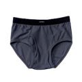 Comfortable Cotton Boxer Underwear For Mens & Boys - Stay Comfortable With High-Quality Cotton Boxer Undergarment. 