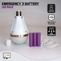 Emergency Rechargeable LED Bulb for Outdoor Lighting| DIY HUB. 