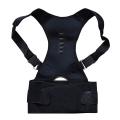 Men Women Posture Corrector Spine Orthopedic Magnetic Therapy Braces Shoulder Back Belt Lumbar Support Brace Tape. 