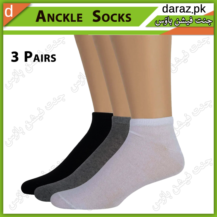 Ankle%20socks%20for%20men%20Suitablefor%20all%20types%20of%20footwear%20and%20occasions%20(3%20Pack)%20-%20Image%202