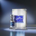Bakhoor Al Musk Attar By Musk Al Mahal - 6ml - The Woody Aromatic Musk. 