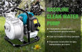 LEO LGP-10 , 48cc / 1.6 HP 2 STROKE PETROL ENGINE WATER PUMP SIZE :- 1" x 1"  , EURPEON STANDARD. 
