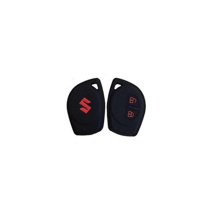 Pvc Key Cover Swift Pvc Key Cover - Black | Daraz.pk
