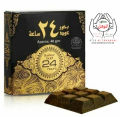 Bakhoor Oud 24 Hours 40grm Approx by Ard Al Zafran (in chocolate form). 