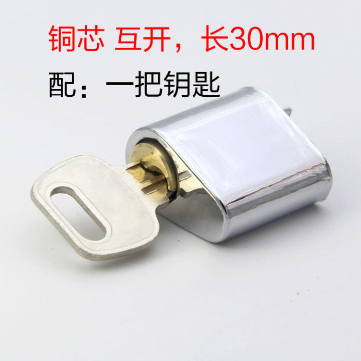 Copper Lock Core fire door lock core Fire door lock core channel tube well door lock ...
