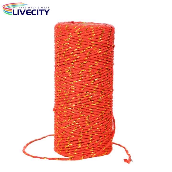 Gift Wrapping String No Odor Bright-Colored Gift Box Wrapping Packing Rope