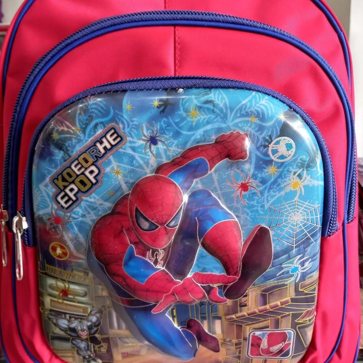 Class 2 school bag best sale