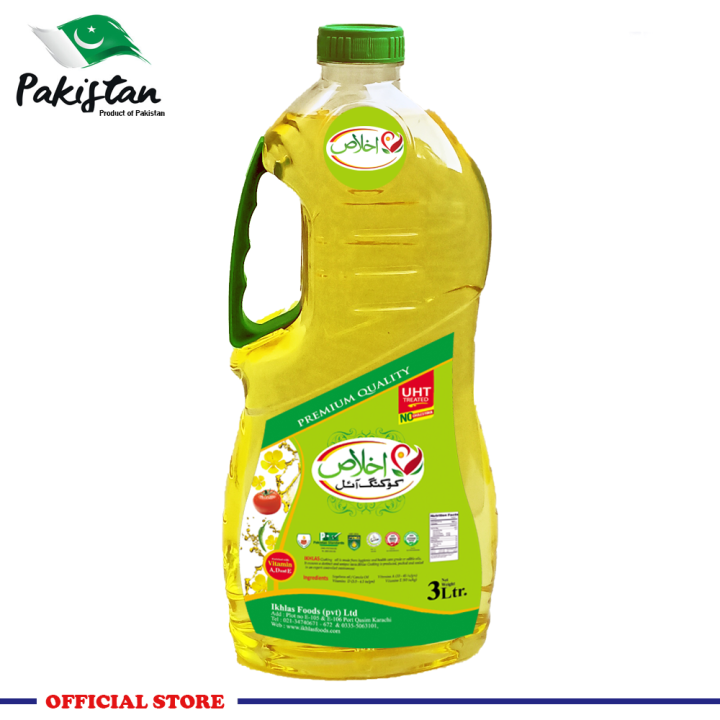 Ikhlas%20Cooking%20oil%203%20Liter%20Bottle%20-%20Image%202