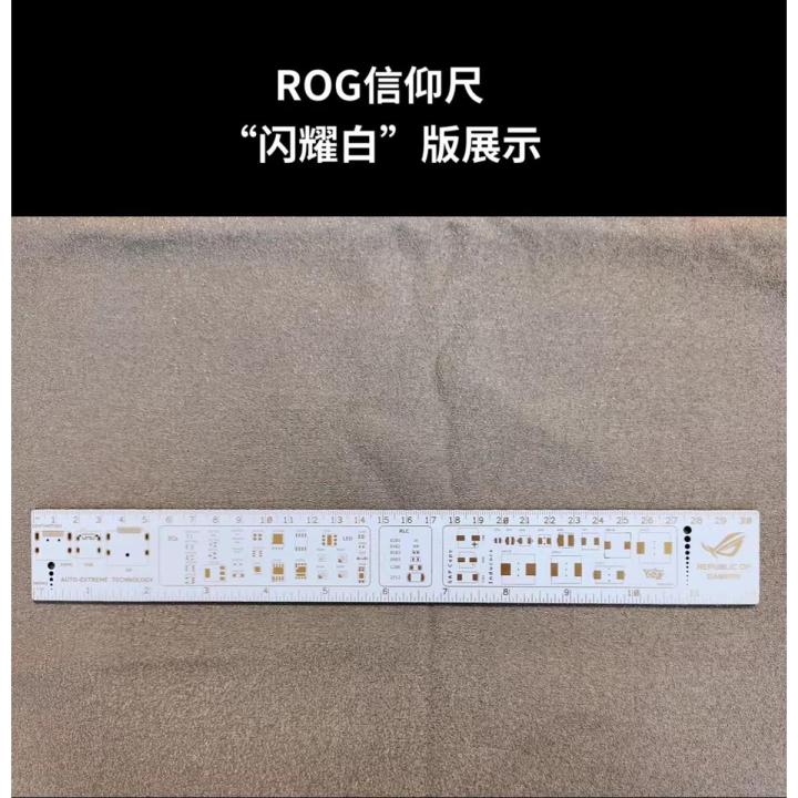 ROG faith ruler Nvidia ruler AMD faith ruler ruler ruler package perimeter ruler gold-plated nvidia
