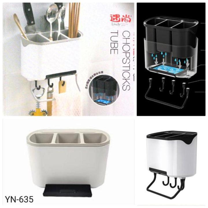 Wall Mounted Kitchen Utensils Spoon Cutlery Holder Multi functional Space Saver Storage Rack With Hooks