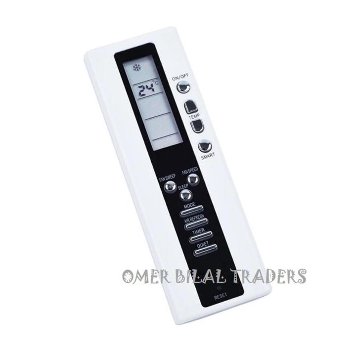 Changhong Ruba AC Remote Control